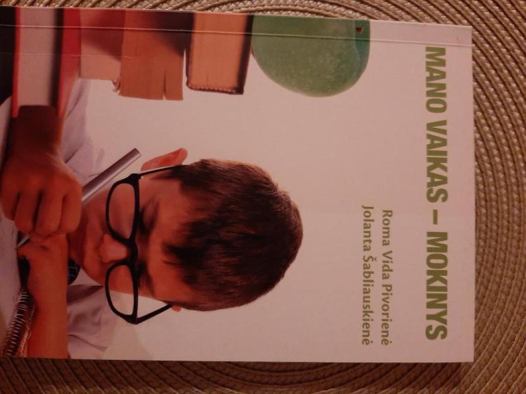 Mano vaikas - mokinys - Autorių Kolektyvas, knyga 3