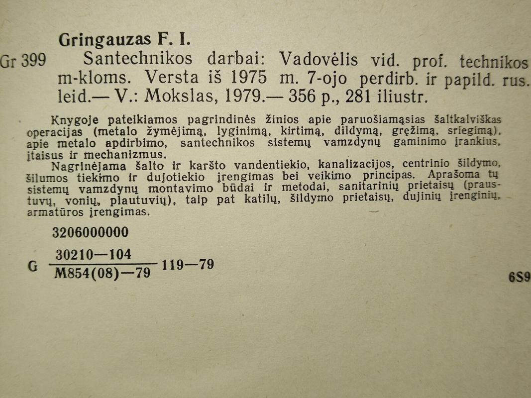 Santechnikos darbai - Filipas Gringauzas, knyga 2