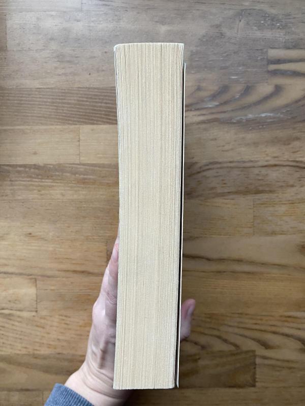 Samarkando amuletas - Jonathan Stroud, knyga 3