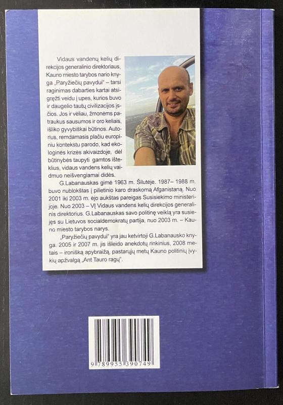 Paryžiečių pavydui - Gintautas Labanauskas, knyga 3