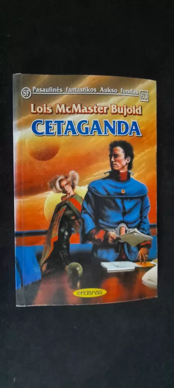 Cetaganda (63) - Lois McMaster Bujold, knyga