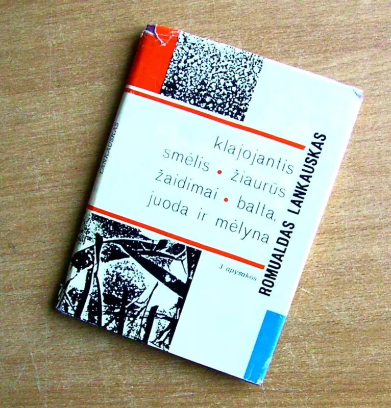 Klajojantis smėlis - Romualdas Lankauskas, knyga