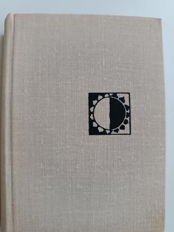 Šitie metai - Alfonsas Maldonis, knyga 3