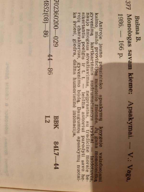 Monologas savam kieme - Bronius Bušma, knyga 2