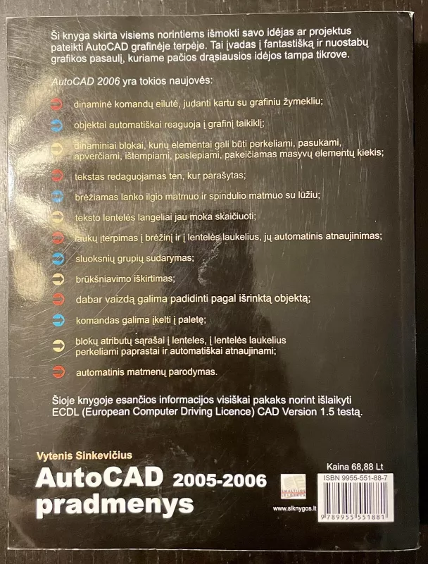 AutoCad 2005-2006 pradmenys - Vytenis Sinkevičius, knyga 3