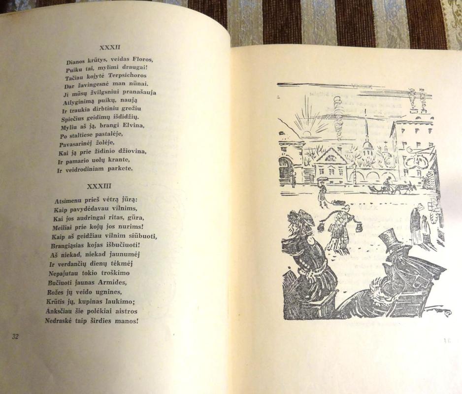 Eugenijus Oneginas - Aleksandras Puškinas, knyga 2