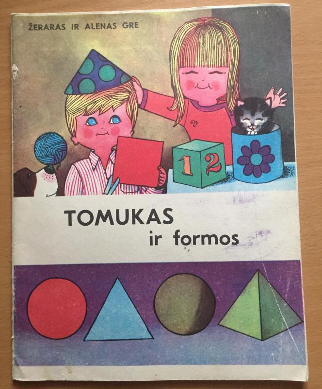 Tomukas ir formos - Žeraras Gre, Alenas  Gre, knyga 3