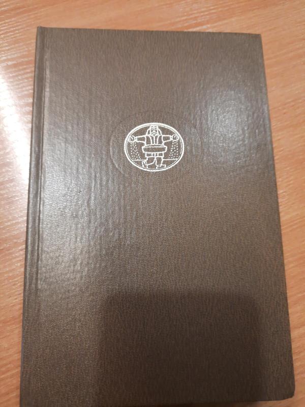 Daktaras Faustas - Tomas Manas, knyga 3