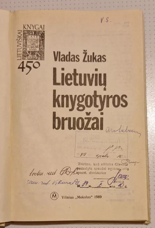 Lietuvių knygotyros bruožai - Vladas Žukas, knyga 3