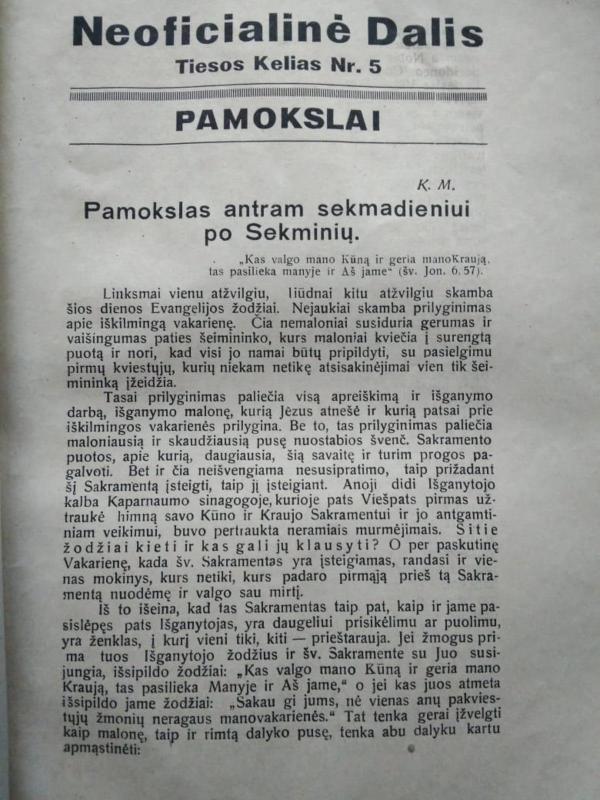 Tiesos kelias 1925-1940 - Autorių Kolektyvas, knyga 4