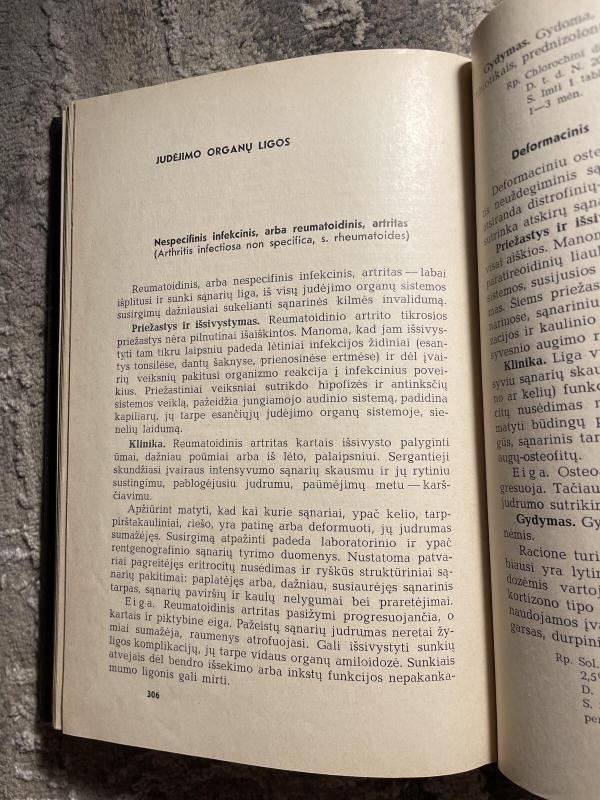 Vidaus ligos - A Žiugžda, knyga 2