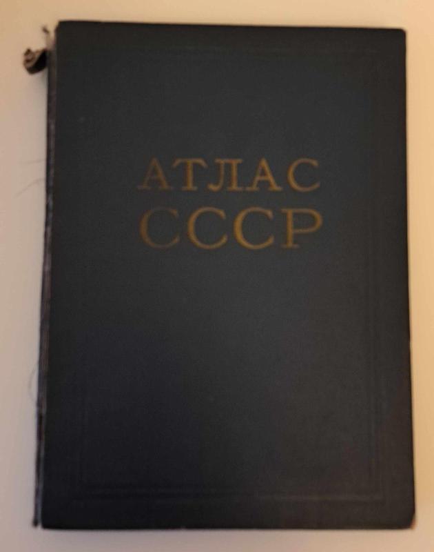 АТЛАС СССР - M. I Svinarenko, knyga 2