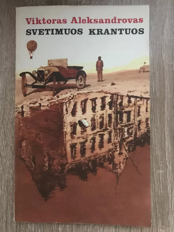 Svetimuos krantuos - Viktoras Aleksandrovas, knyga