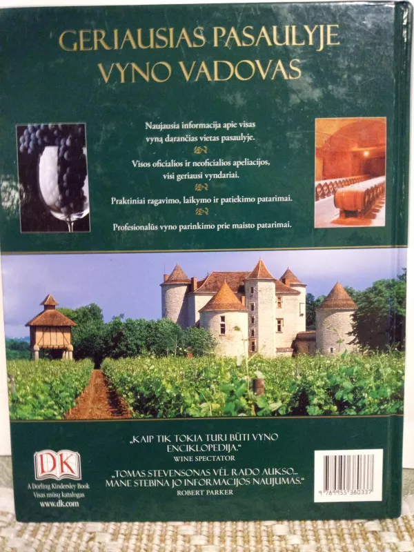 Vyno enciklopedija: geriausias pasaulyje vyno vadovas - Tom Stevenson, knyga 3
