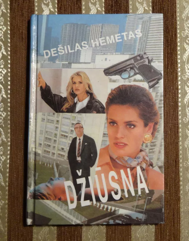 Džiūsna - Dešilas Hemetas, knyga