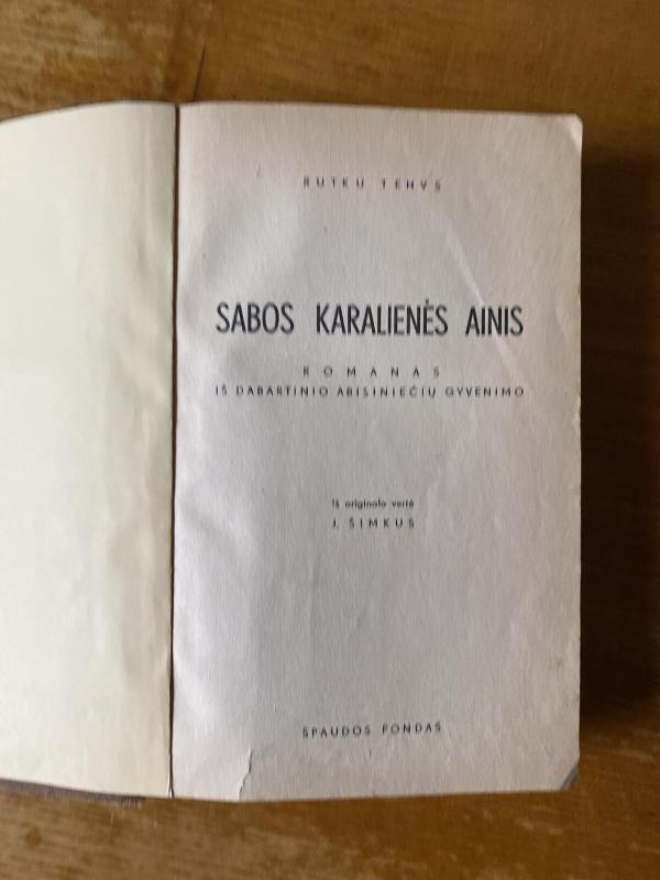 Sabos karalienes ainis - Rutku Tehvs, knyga 4