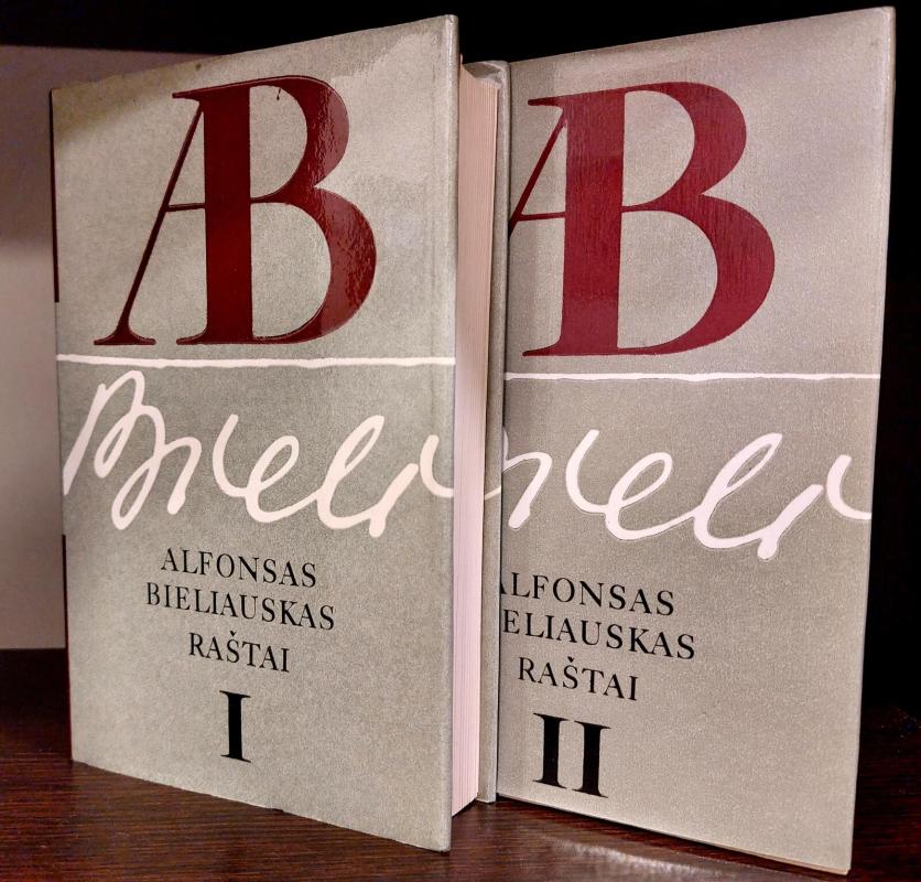 Raštai (2 tomai) - Alfonsas Bieliauskas, knyga 2