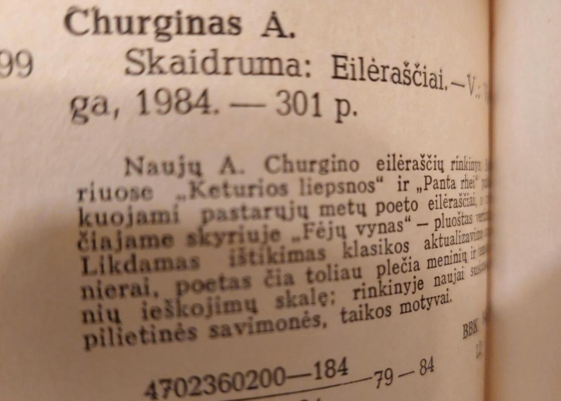 Skaidruma - Aleksys Churginas, knyga 4