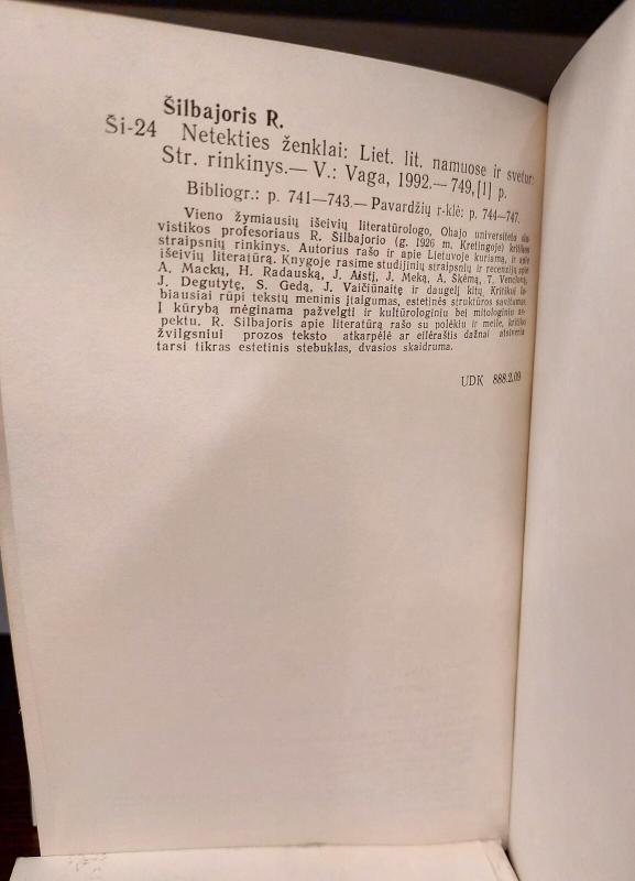 Netekties ženklai: Lietuvių literatūra namuose ir svetur - Rimvydas Šilbajoris, knyga 4