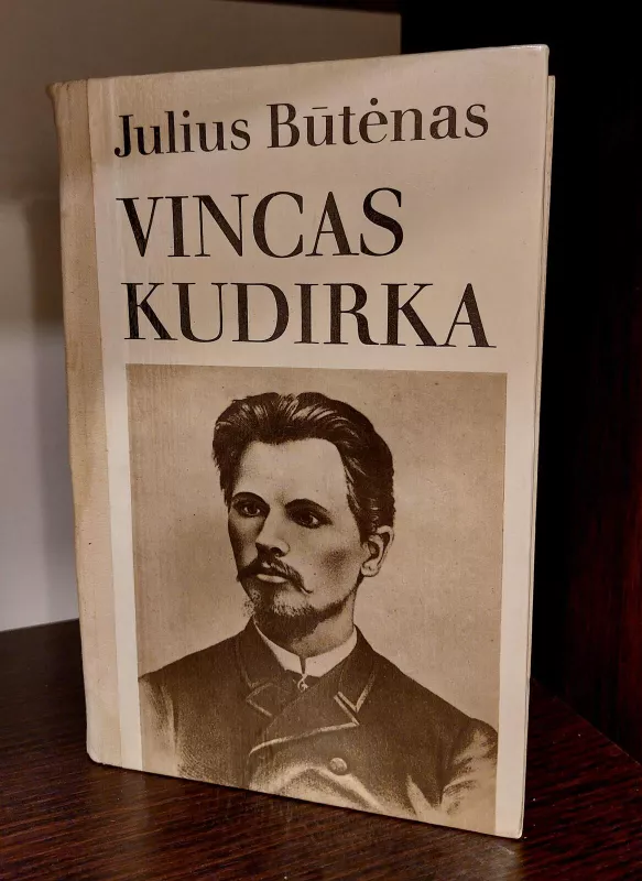 J.Būtėnas Vincas Kudirka - Melvin Burgess, knyga 3