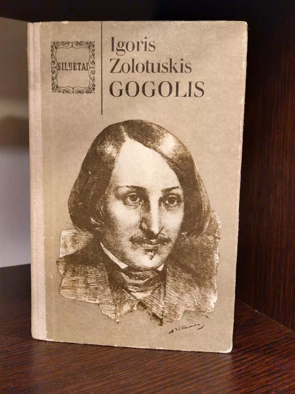 Gogolis - Igoris Zolotuskis, knyga 2