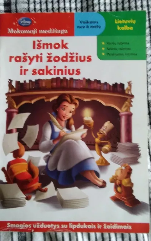 Išmok rašyti žodžius ir sakinius (Mokomoji medžiaga) - Walt Disney, knyga 2