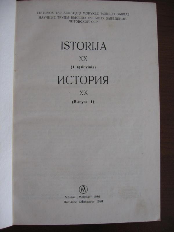 Istorija XX (1 sąsiuvinis) - Autorių Kolektyvas, knyga 3