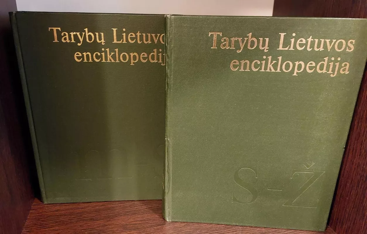 Tarybų Lietuvos enciklopedija (3 tomas) - Autorių Kolektyvas, knyga 5