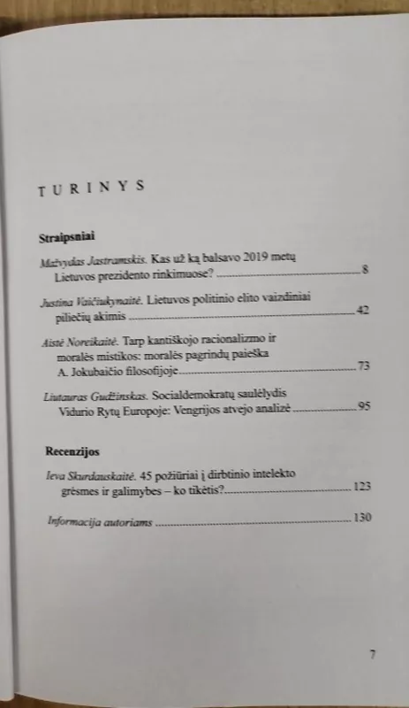 Politologija 2020/1 (97 tomas) - Autorių Kolektyvas, knyga 3