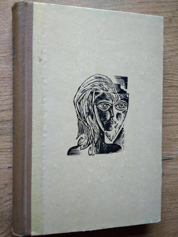 Didysis Getsbis - Francis Scott Fitzgerald, knyga 2