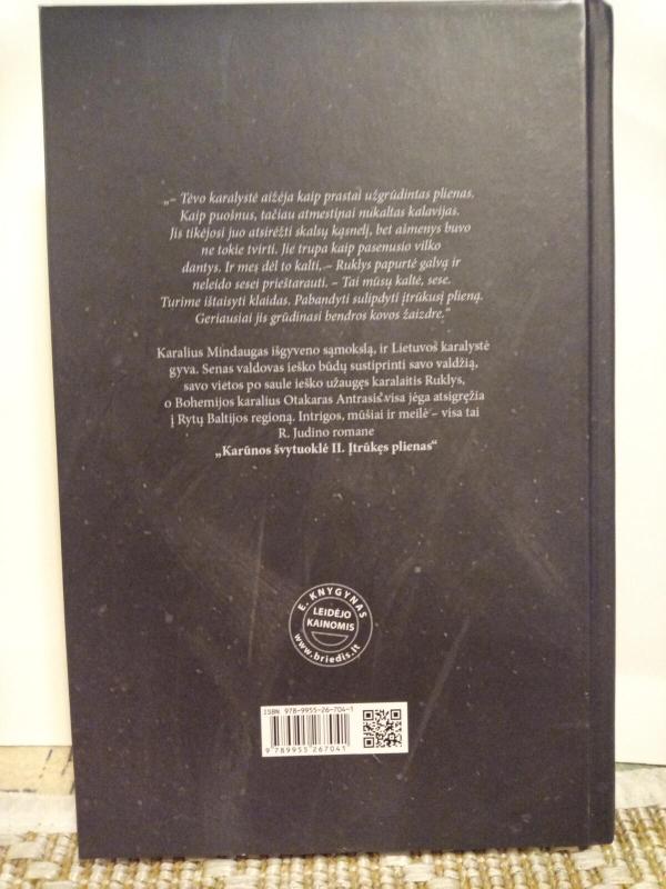 Įtrūkęs plienas - Romanas Judinas, knyga 3