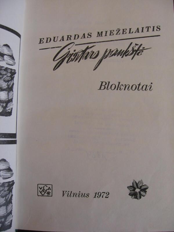 Gintaro paukštė - Eduardas Mieželaitis, knyga 3