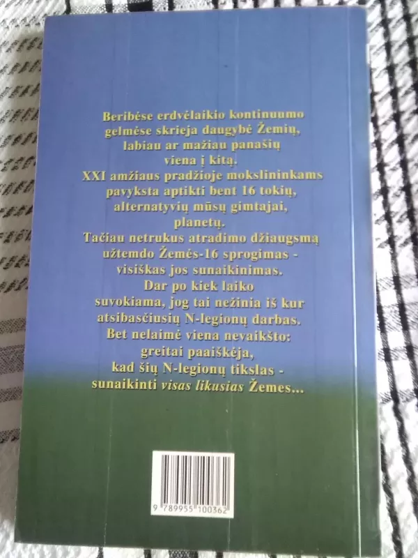 Amžinybės ritualai - Michael Moorcock, knyga 3