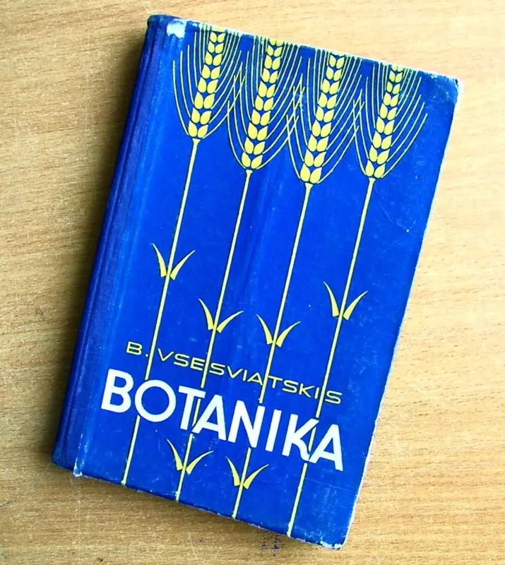 Botanika - B. Vsesviatskis, knyga 4