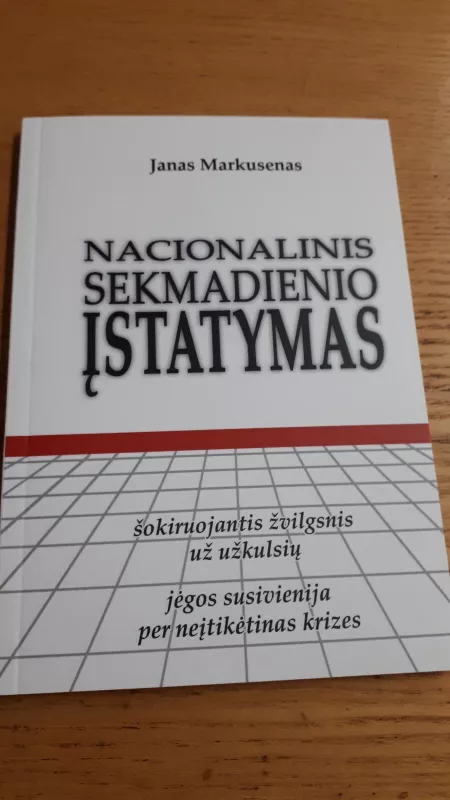 Nacionalinis sekmadienio įstatymas - Janas Markusenas, knyga 3