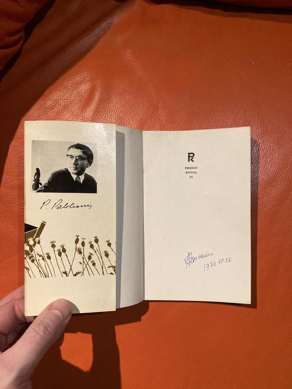 Atolas - Petras Palilionis, knyga 3