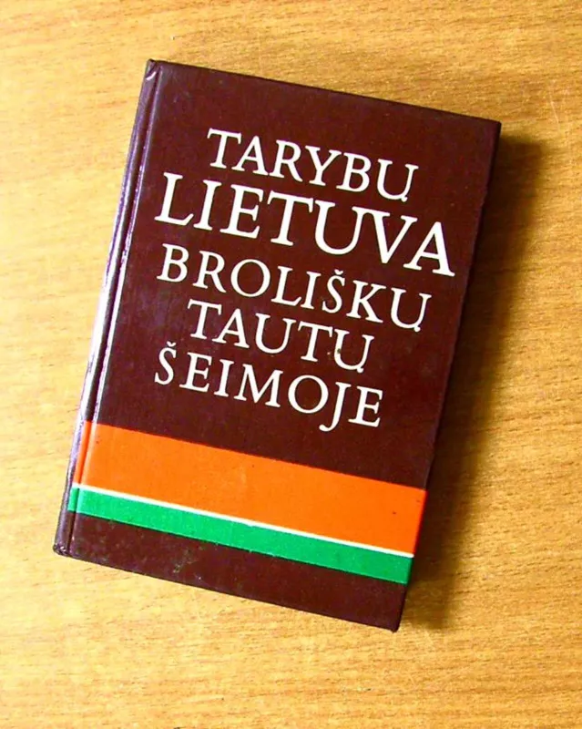 Tarybų Lietuva broliškų tautų šeimoje - Grigorijus Manzurovas, knyga
