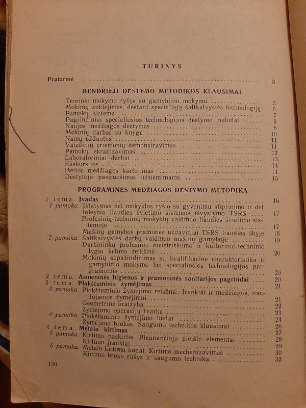 Bendrojo šaltkalvystės kurso dėstymo metodika - Nikolajus Murašovas, knyga 4