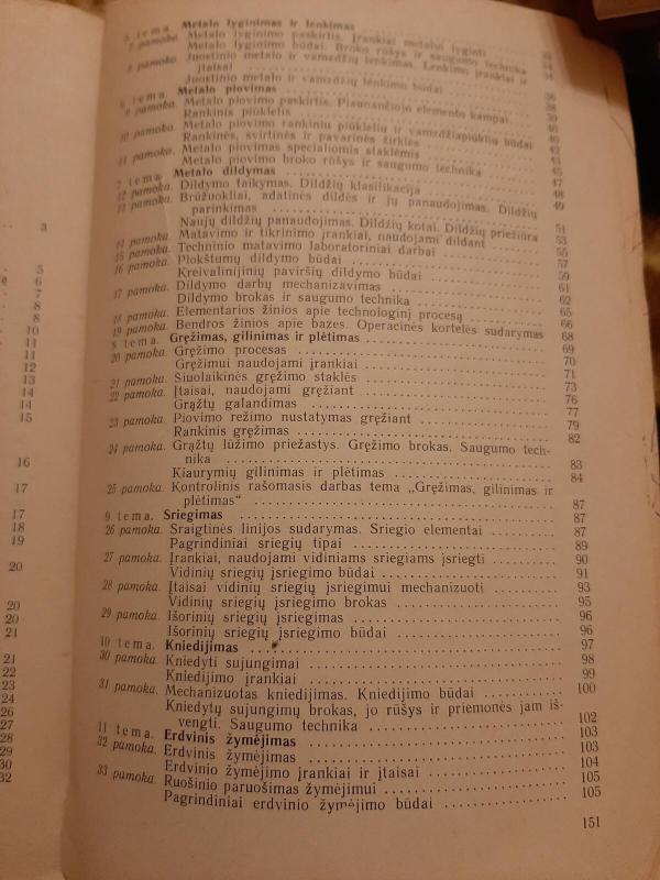 Bendrojo šaltkalvystės kurso dėstymo metodika - Nikolajus Murašovas, knyga 5