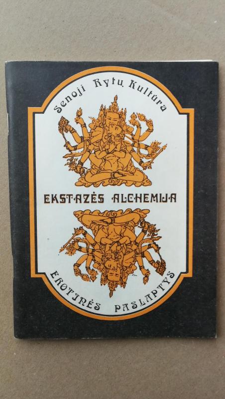 Ekstazės alchemija. Erotinės paslaptys - P. Baltikonis, knyga 6