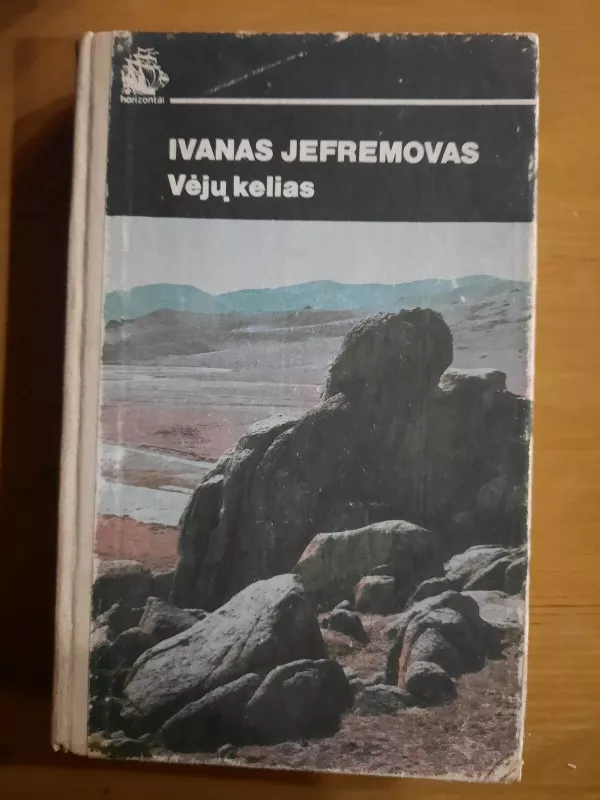 Vėjų kelias - Ivanas Jefremovas, knyga
