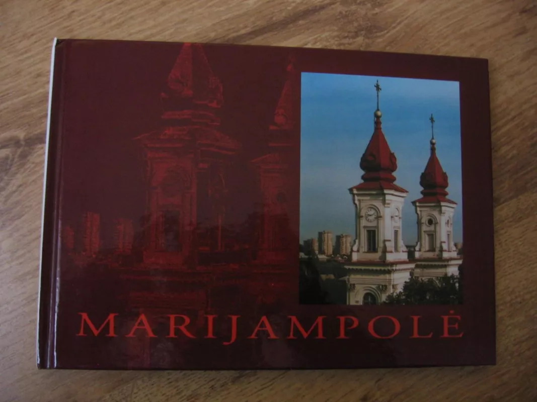 Marijampolė - Romas Linionis, knyga