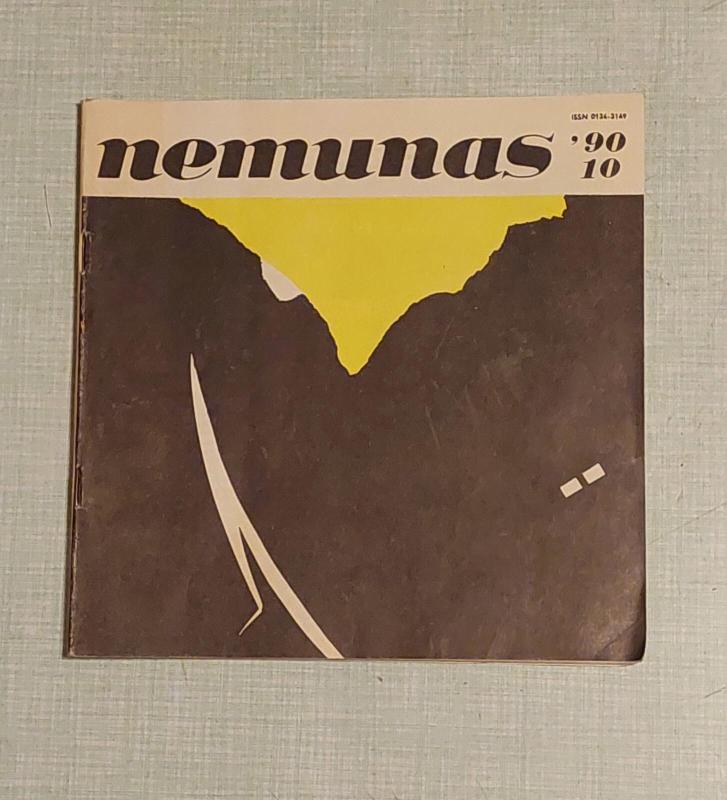Nemunas, 1990 m., Nr. 10 - Autorių Kolektyvas, knyga 5