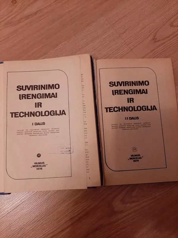 Suvirinimo įrengimai ir technologija 1-2 dalys - A. Šriupša ir kt J. Naruškevičius ir kt., knyga 5
