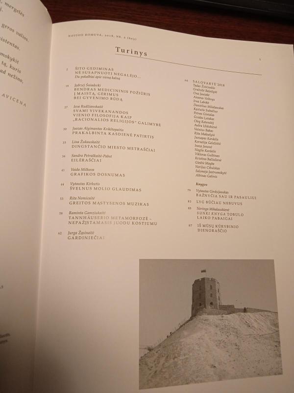 Naujoji Romuva - Autorių Kolektyvas, knyga 2