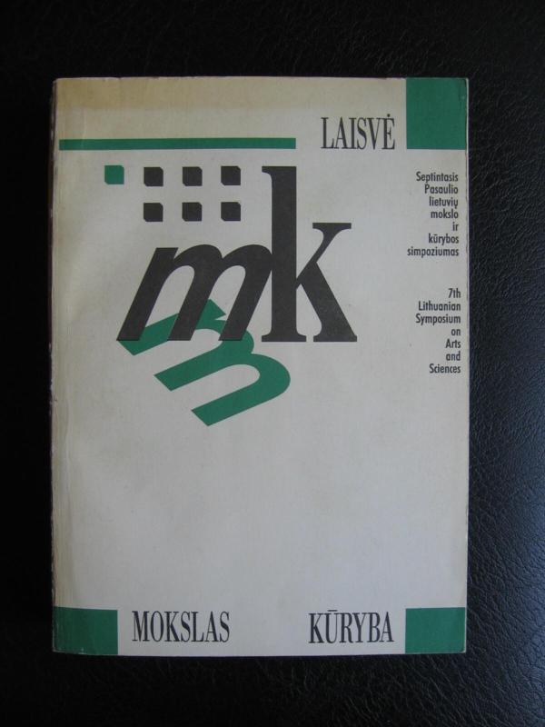 Septintasis pasaulio lietuvių mokslo ir kūrybos simpoziumas - Autorių Kolektyvas, knyga 2