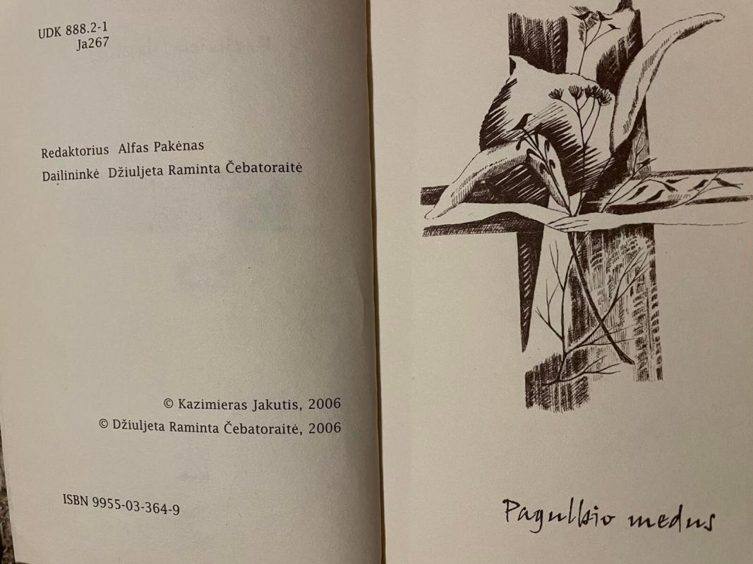 Apeiginė liepa - Autorių Kolektyvas, knyga 2