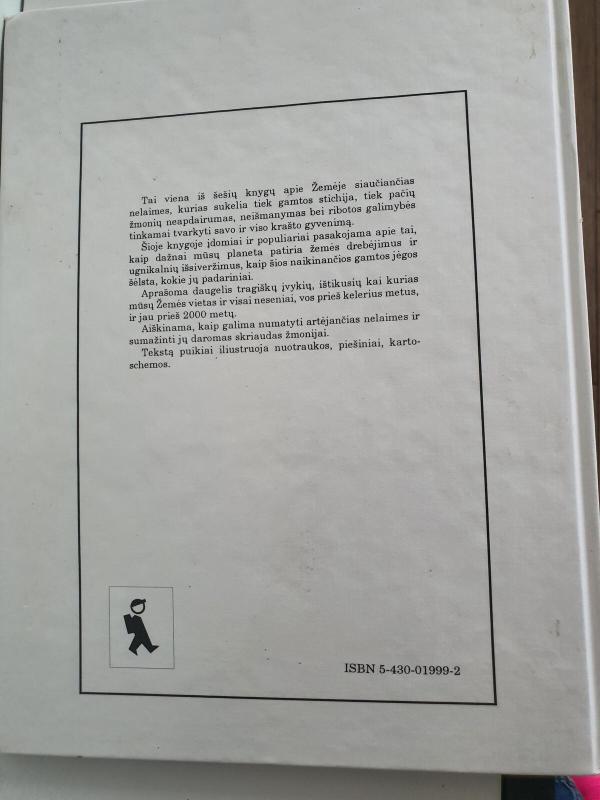 Žemės drebėjimai ir ugnikalniai - Basil Booth, knyga 2