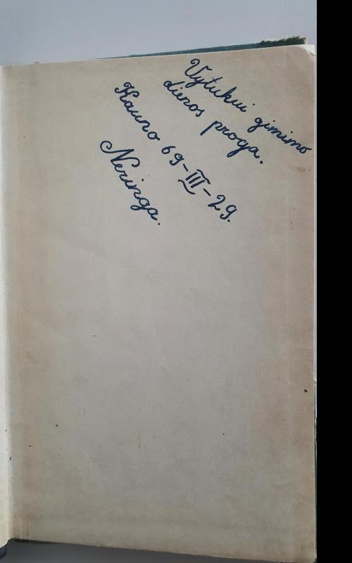 Negriukas Nobis - Liudvikas Renas, knyga 2