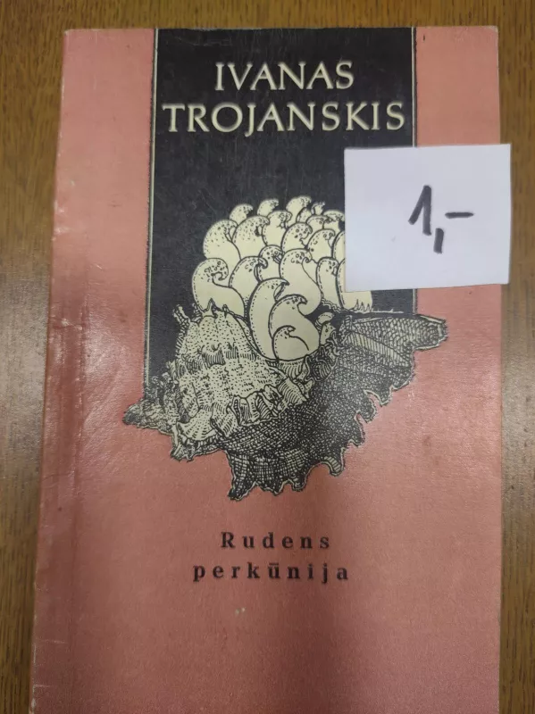 Rudens perkūnija - Ivanas Trojanskis, knyga